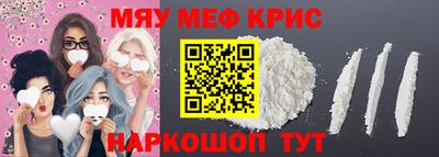 амфетамин Дубна