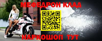 амфетамин Дубна