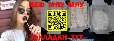 амфетамин Дубна