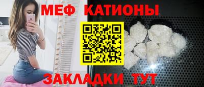 альфа пвп Донской