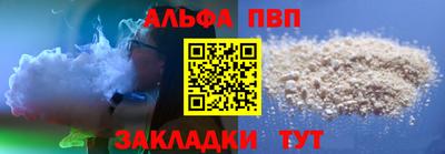 амфетамин Дубна