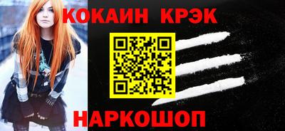 амфетамин Дубна