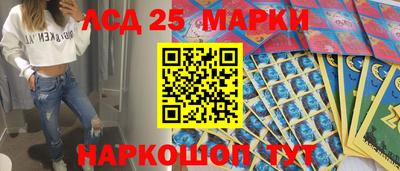 мефедрон мука Донецк