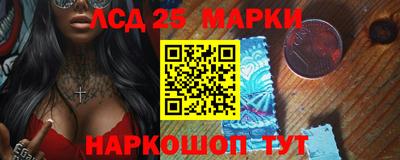 альфа пвп Донской