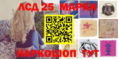 амфетамин Дубна