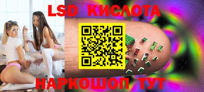 мефедрон мука Донецк