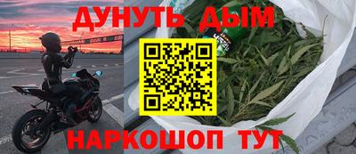 амфетамин Дубна