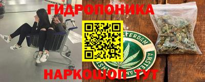 альфа пвп Донской