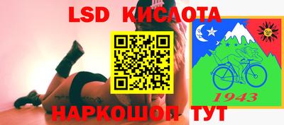 амфетамин Дубна