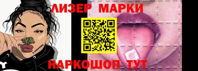 амфетамин Дубна
