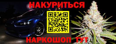 альфа пвп Донской