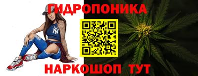 амфетамин Дубна