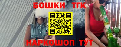 мефедрон мука Донецк
