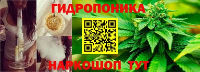 мефедрон мука Донецк