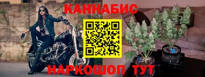 мефедрон мука Донецк