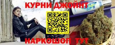 альфа пвп Донской