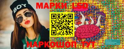 альфа пвп Донской