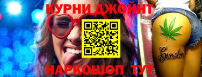альфа пвп Донской