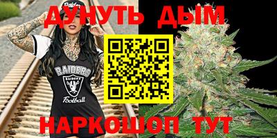 альфа пвп Донской
