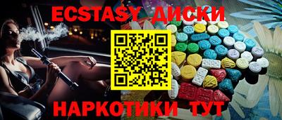 альфа пвп Донской