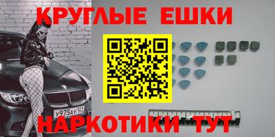 амфетамин Дубна
