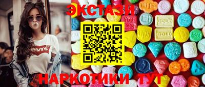 альфа пвп Донской