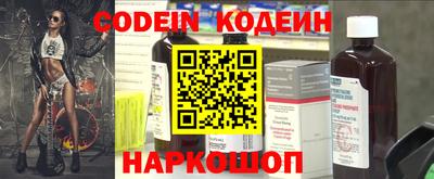 мефедрон мука Донецк