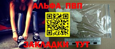 амфетамин Дубна