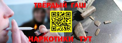 амфетамин Дубна
