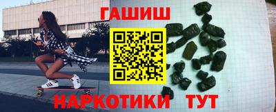 мефедрон мука Донецк