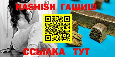 амфетамин Дубна